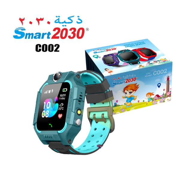 Montre Connectée Enfant Smart 2030 – GPS, Appels, Caméra & Bouton SOS – Turquoise