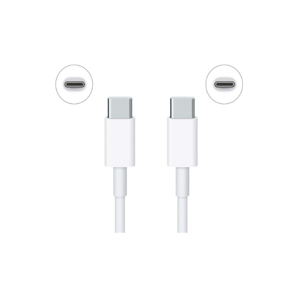 Câble QIOP USB-C vers USB-C 65W – Charge Rapide, Ultra-Puissant, Fiable et Élégant (Blanc)