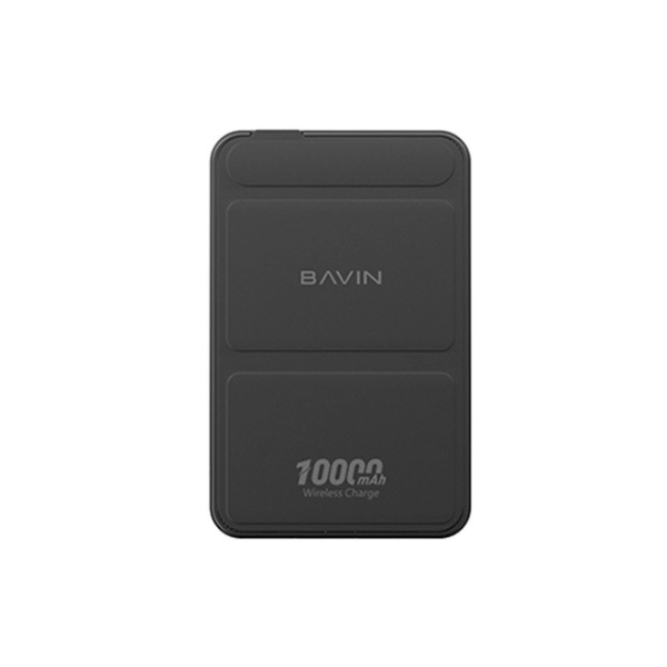 Powerbank BAVIN Y-PC026 Pro 10000 mAh Ultra-Rapide 22,5 W | 4 Ports USB Multi-Appareils
