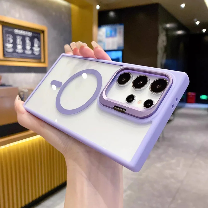 Coque Magnétique MagSafe avec Support Intégré pour Samsung Galaxy S Series – Design Premium Anti-Choc