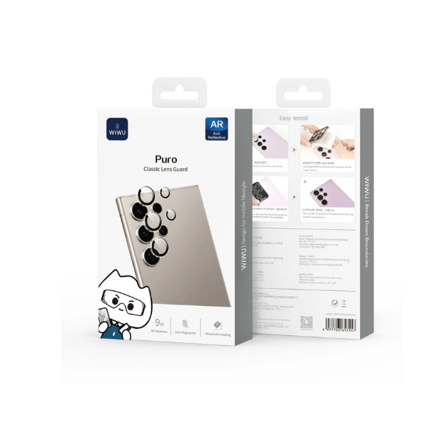 Protection Caméra Puro Classic Lens Guard LG-011 Clear pour Samsung Galaxy S26 Ultra – Transparente en Verre Trempé, Anti-Rayures & Haute Définition